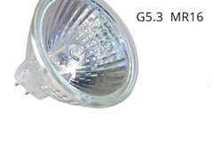 BEC HALOGEN MR16 / 220V - 50W